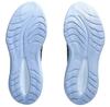 Asics Gel-Cumulus 26 Laufschuhe