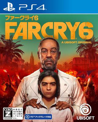Far Cry 6 -PS4