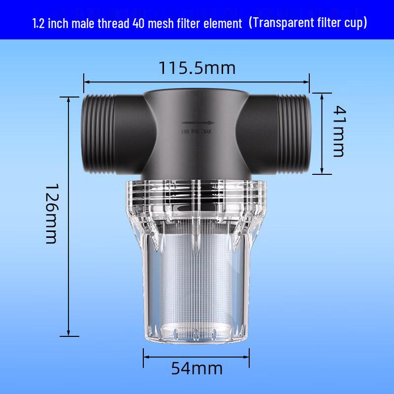 TLXT Transparent Water Pipe Pre-Filter