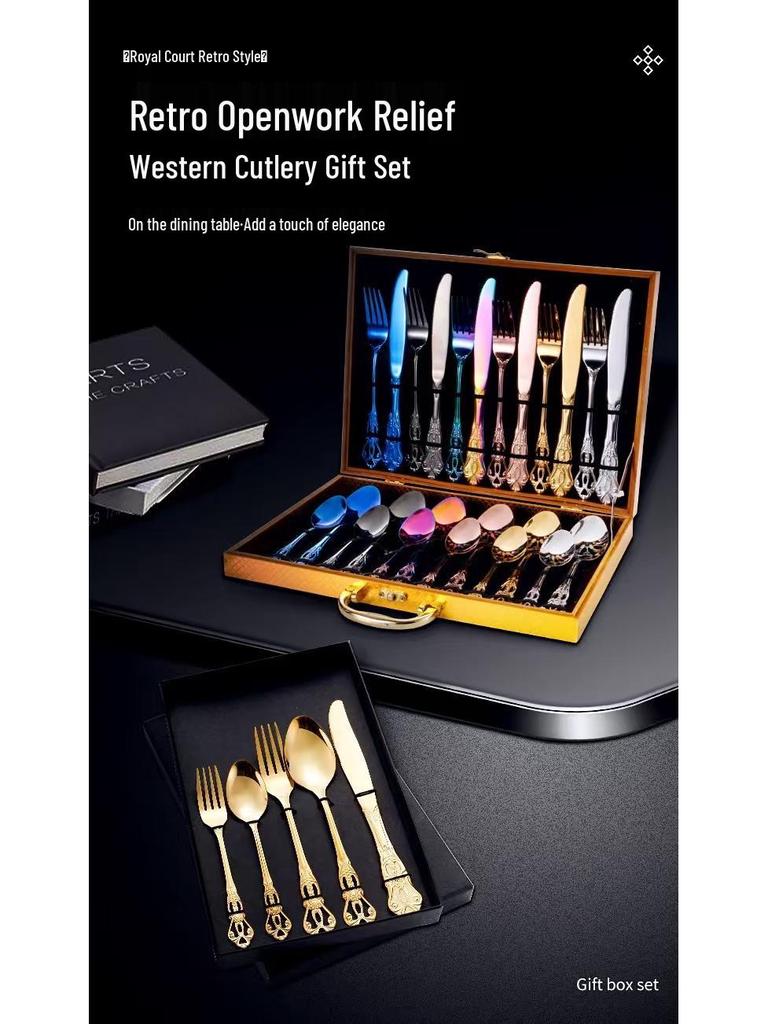 Royal Court 24-Piece Stainless Steel Cutlery Set - Embossed Hollow Steak Knives, Forks, and Spoons