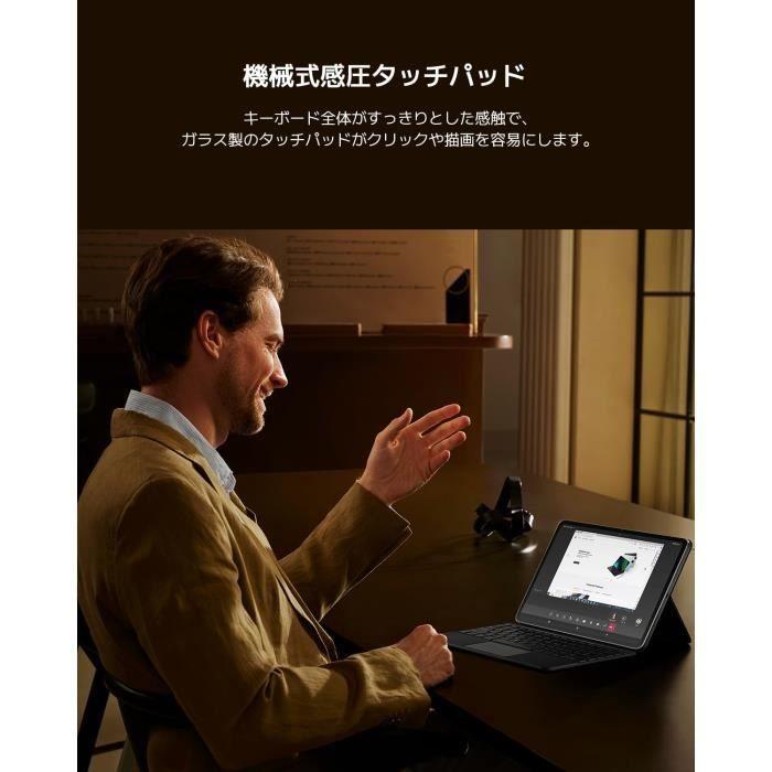 Clavier - XIAOMI - Pad 6S Pro - Touchpad - Rétroéclairage intelligent - Noir