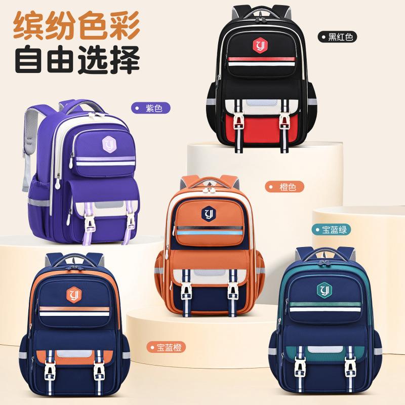 Elementary School Bag 1-6 Large Capacity Cute Female Backpack Boy Light Backpack