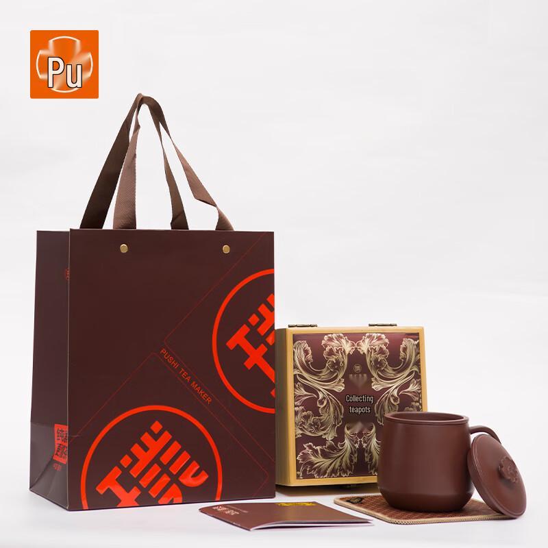 

Pusshi Ruyi Ceramic Teapot