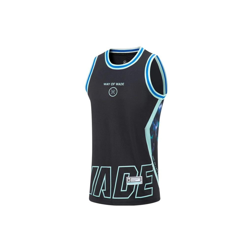 Li Ning Basketballtrikot Herren AAYT535-11