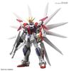 HGBF Gundam Build Fighters Battlogue Build Strike Galaxy Cosmos 1144 Scale Color-coded Plastic Model
