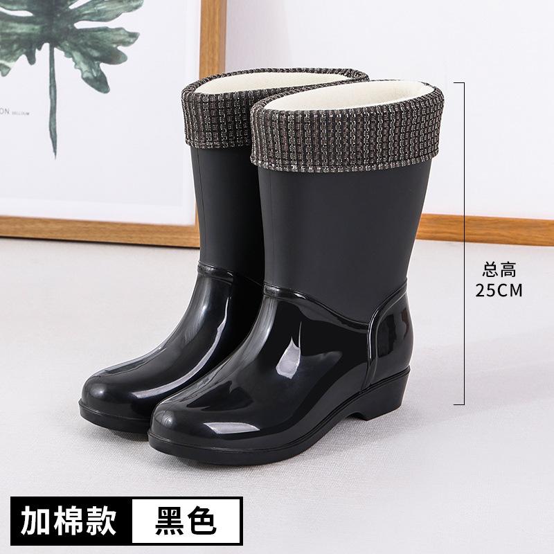 Medium Tube Rain Shoes, Women's Rubber Shoes, Adult Water Boots, Warm Platform Water Shoes, Velvet Kitchen Non-slip Rain Boots, Fashion