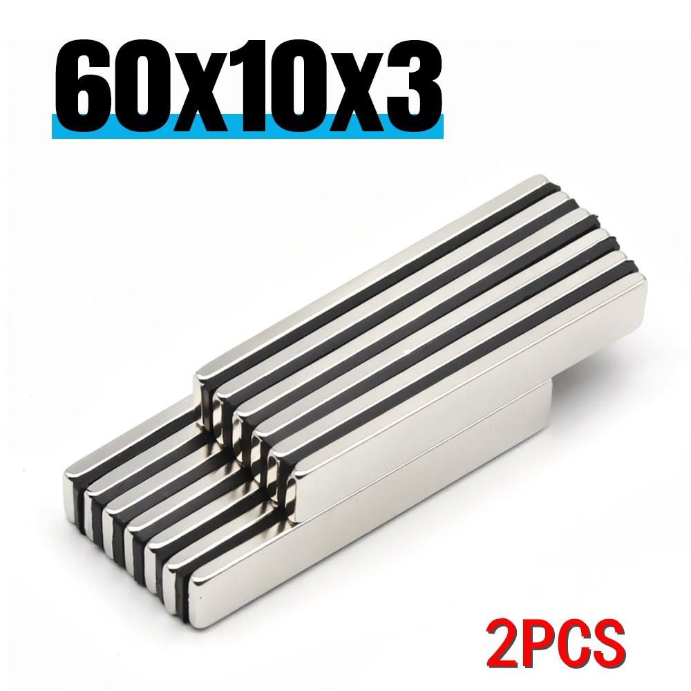 60x10x3mm block Refrigerator Magnets imanes para manualidades for Refrigerator, Office, DIY