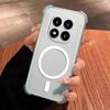 Anti-Fingerprint Matte Jelly Case for Xiaomi Redmi Note 14 Pro+ Pro 5G 4G POCO X7 Drop-Proof Phone Cover