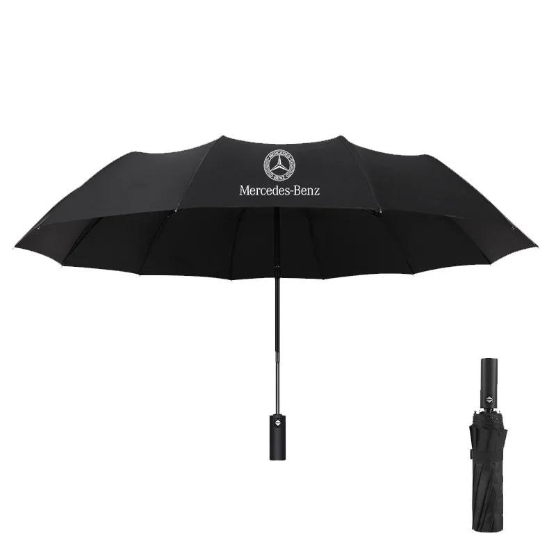 2025 Hot Car Sticker Car Automatic Folding Windproof Sunshade Umbrella For Mercedes-Benz A C E S V Class AMG Sprinter GLC CLS GL