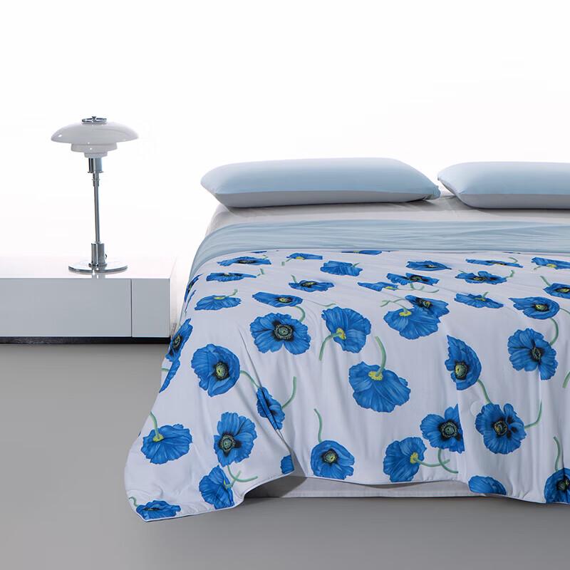 Kenzo Summer Cooling Quilt