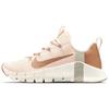Nike Free Metcon 3 'Guava Ice' Women's CJ6314-892