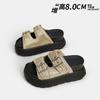 New summer small man beautiful height increase cm word slippers thick bottom not tired feet item number