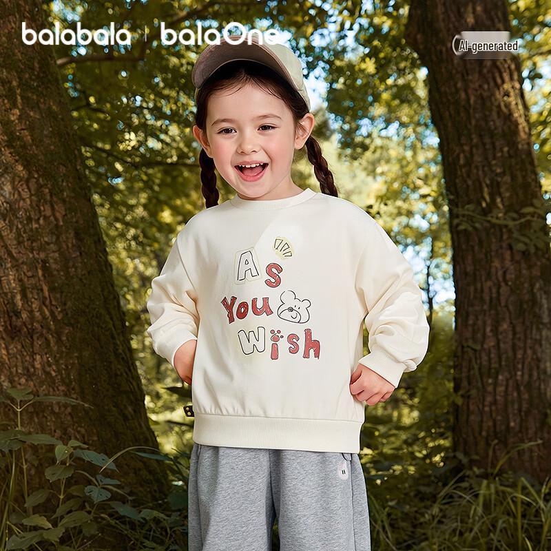 BalaBala Kids Playful Graphic Crewneck Sweatshirt