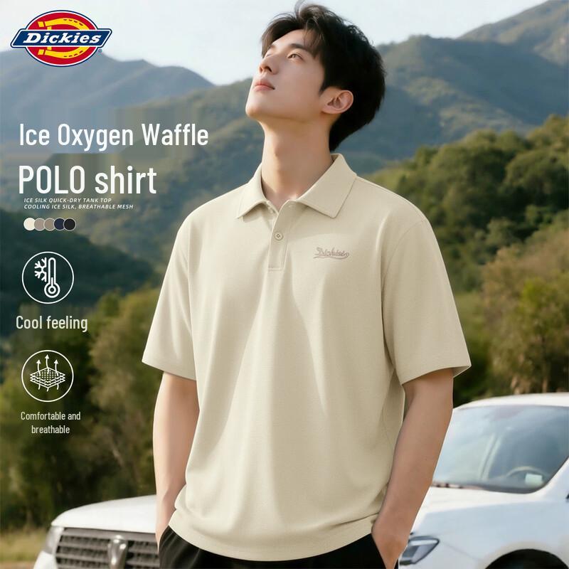Dickies Men s Waffle Cool Short-Sleeve Polo Shirt L