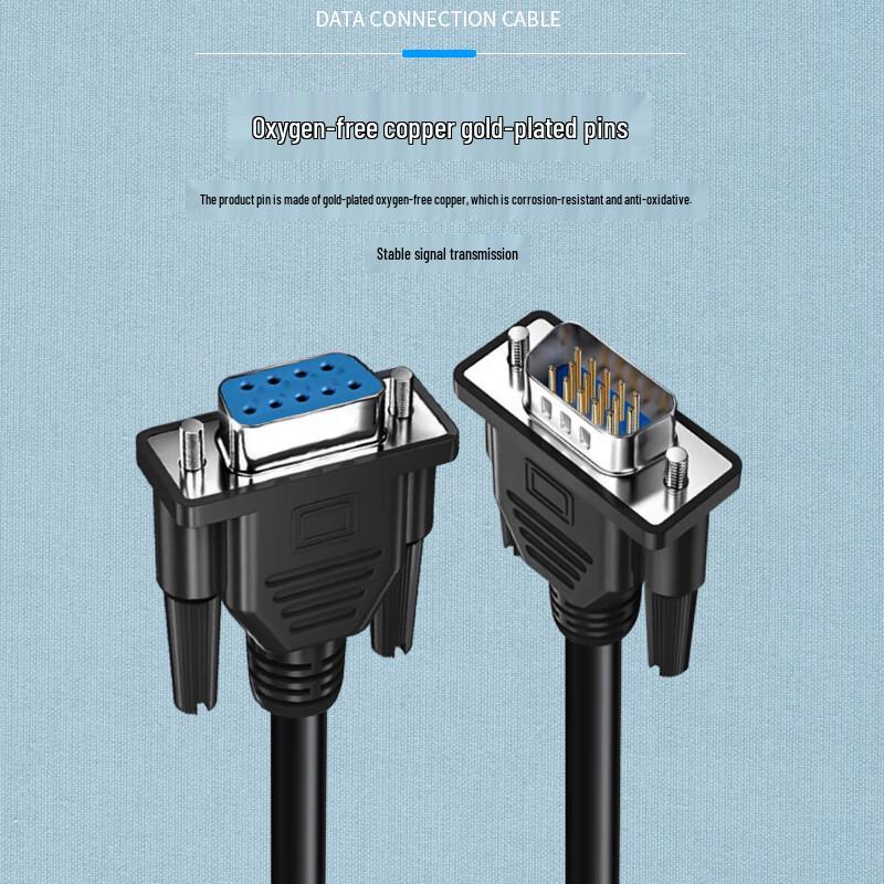 Jinneng DB9 To VGA Adapter Cable