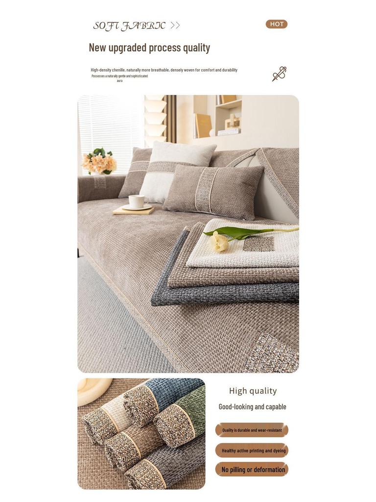 Luxury Modern Chenille Sofa Cushion - High-End, All-Season, Non-Slip, Fully Wrapped, Minimalist Design.