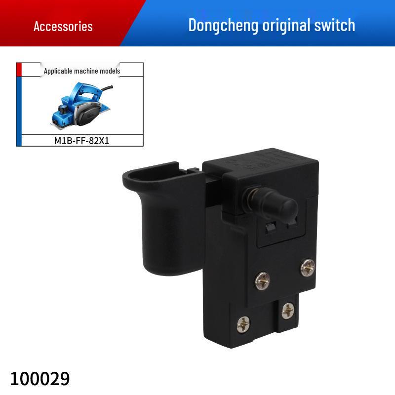 Dongcheng Planer Accessories: M1B-FF-82X1 Blade, Belt Drive, Floor Switch, Knife Block, Carbon Yatongsi