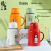 Fucheng Portable Large-Capacity Insulated Thermos - White/Orange/Green Glass