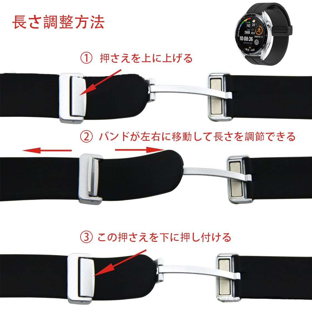 Universal Magnetic Watch Band with Spring Bar Replacement 22mm Easy To Replace and Adjust Spring Bar Remover 1 Watch [LJJDBZYD] Remover, Strap,