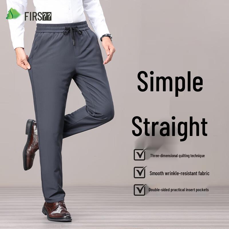 ShanShan Men's 90% Duck Down Thermal Straight-Leg Trousers