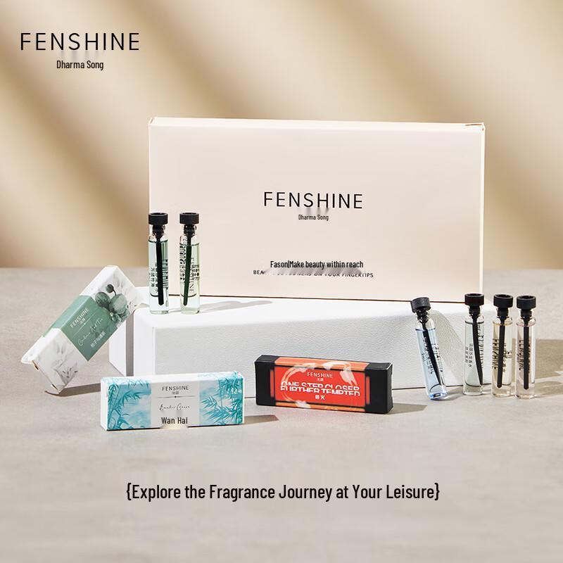 Fa Song Floral Eau de Toilette Mini Gift Set