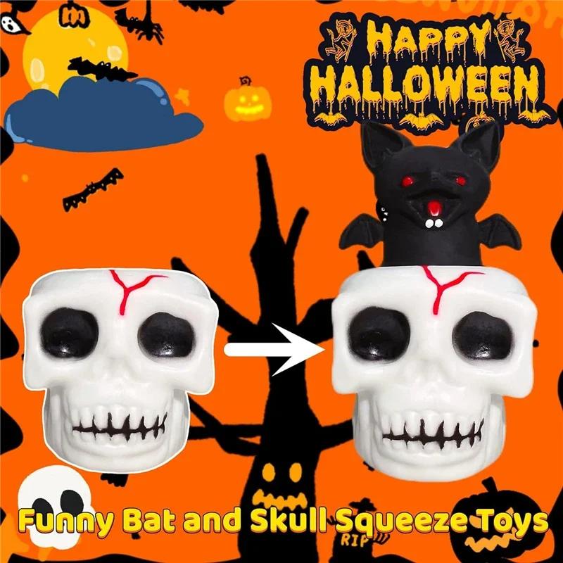 Pop-up Squeeze Squishy Toy Halloween Theme Pumpkin Ghost Skull Bat Design Sensory Fidget Toy Stress Relief Trick Or Treat Party