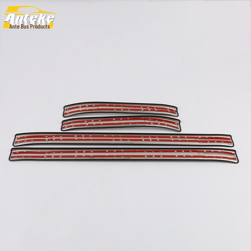 Baojun RC6 Compatible Sill Trim & Bumper Decorative Stickers