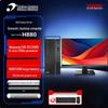 Tsinghua Tongfang Chaoxiang H880 Desktop PC with 23.8-inch Monitor (CN version)