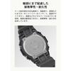 Casio G-Shock GW-S5600U-1JF Men's Watch Black Carbon Fiber Insert Solar Radio Controlled Titanium Parts