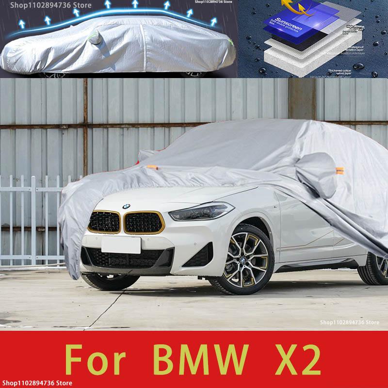 

Для X2 Внешний автомобильный чехол Наружная защита Полные автомобильные чехлы Снежный покров Солнцезащитный козырек Водонепроницаемый Пыленепроницаемые Автомобильные аксессуары