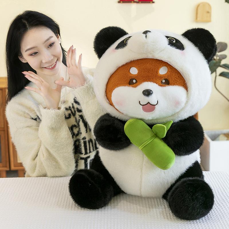 Bear Boy Round Plush Toy Children's Soothing Doll Panda Becomes Raccoon Home Ornament Bamboo Shoot Panda