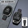 CRE1 Zinc Alloy Car Remote Key Case Cover Shell for Mercedes Benz A B C E Class GLS GLA GLK GLC CLS CLA AMG W204 W205 W212 W463 W176