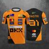 2025 New Racing Style Short Sleeved T-shirt, Extreme Sports Racing Suit, Breathable Short Sleeved Sportswear