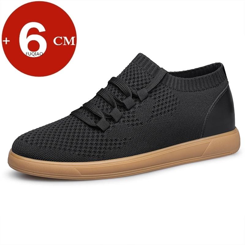 

Кроссовки Lift Men Breathable Mesh Elevator Shoes Soft Comfortable Sneakers 6cm Insole Increaseing Sports Plus Size 38-46 38
