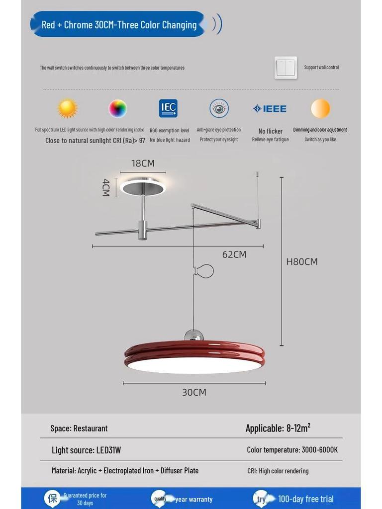 Modern UFO Chandelier: Adjustable Dining Room Light with Full Spectrum Eye Protection