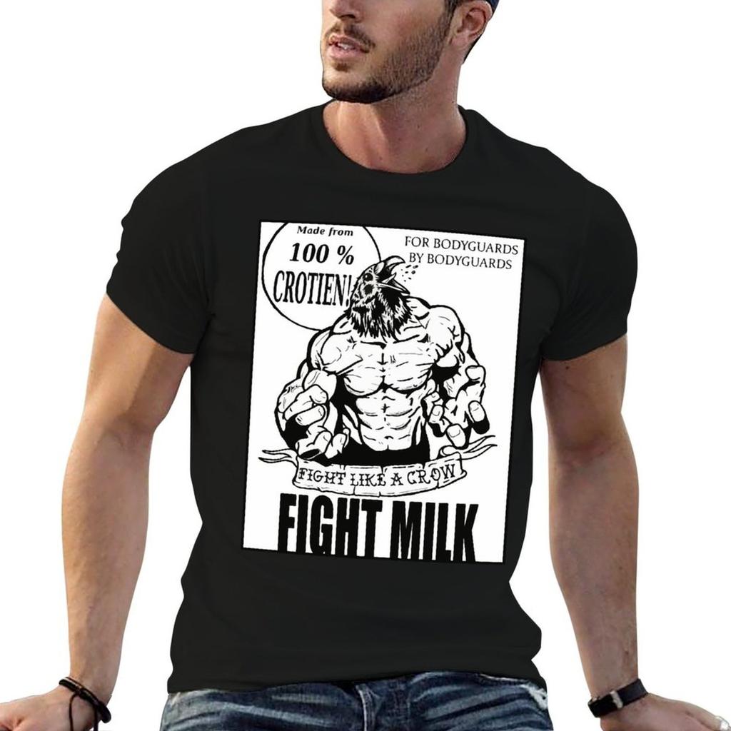 Fight Milk TShirt Sweat Absorbing Sports Tee Shirt