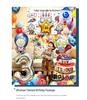 Ultraman Theme Birthday Balloon Set for Kids Party Decoration