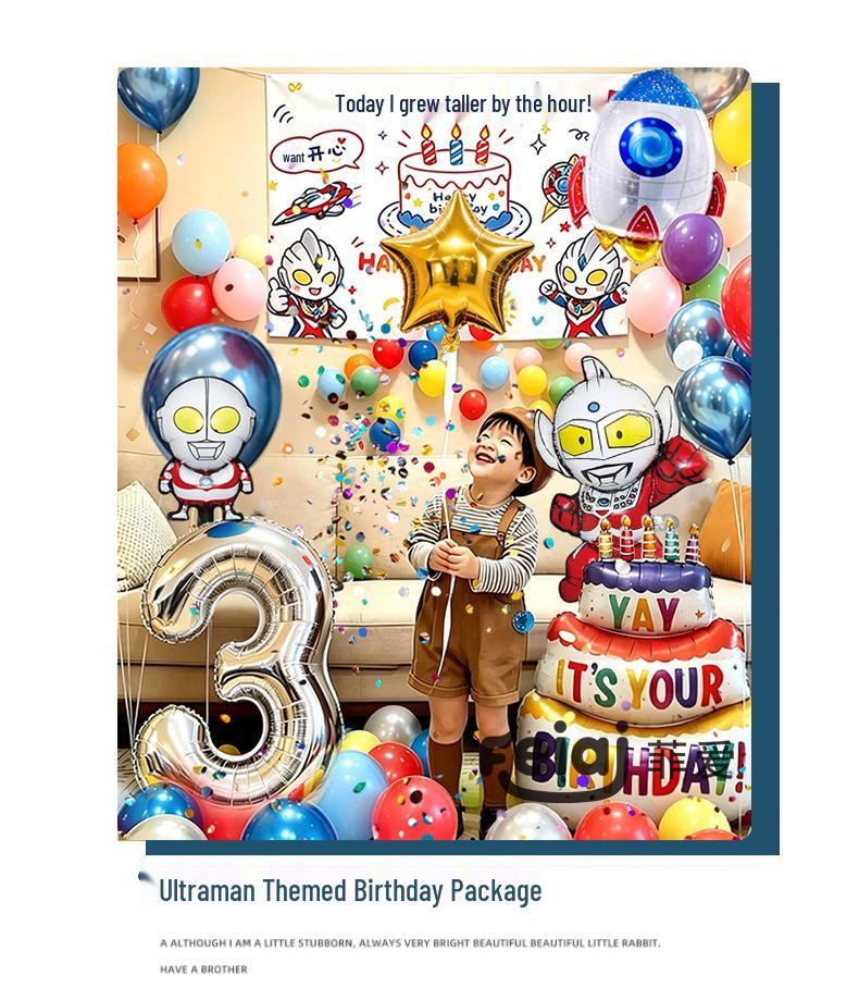 Ultraman Theme Birthday Balloon Set for Kids Party Decoration