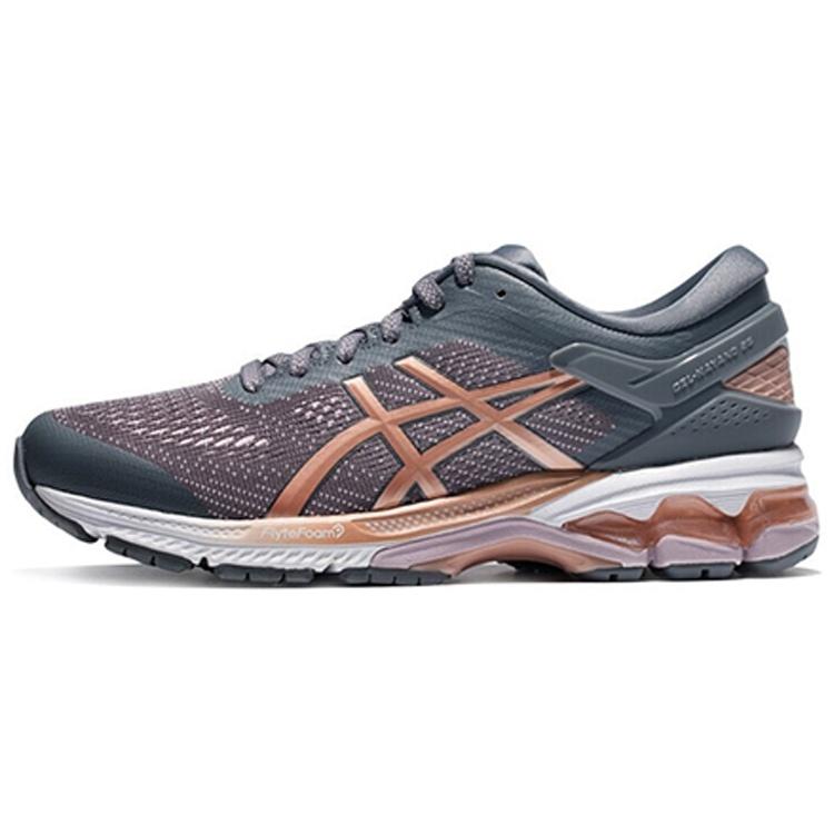 (WMNS) ASICS Gel-Kayano 26 Rose Gold Women s 1012A457-022 EU 35.5