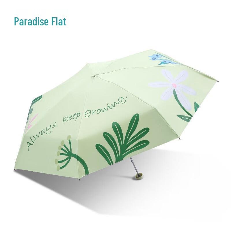Compact UV Protection Travel Umbrella