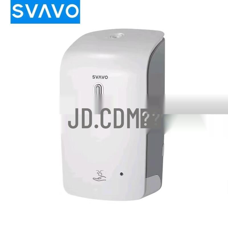 Ruivo Foam Soap Dispenser