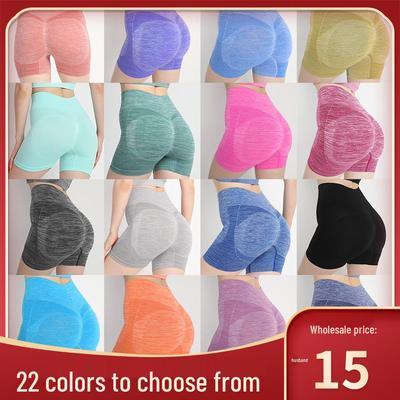 Damen High Waist Pfirsich Po Lift Yoga Shorts - Schnelltrocknend, Bauchkontrolle, Drei-Punkt-Design