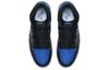 Jordan 1 Retro Royal 2017 555088-007