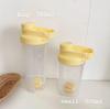 Girls' Portable 500ml Shaker Cup - Summer Student Insulated Smoothie Cup