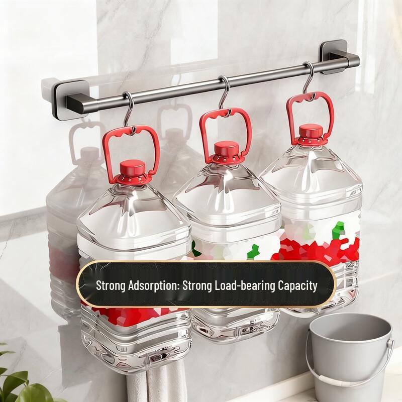 Space Aluminum Punch-Free Bathroom Towel Rack