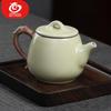 MULTIPOTENT Ru Kiln Ceramic Gongfu Teapot with Dragon Design