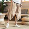 Men Harajuku Harem Pants Mens Summer Cotton Linen Joggers Pants Male Vintage Chinese Style Soild Color Calf-lenght Trousers