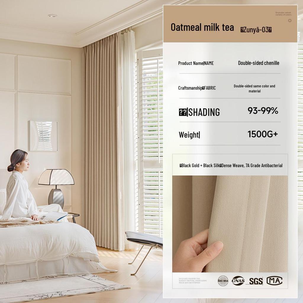 Elegant Double-Sided Chenille Blackout Curtains - High-End Cream Style for Living Room or Bedroom