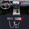 For GAC EMZOOM GS3  2024 Auto Central Control Screen TPU Navigation Anti Scratch Interior Protection Film GPS Navigation