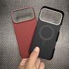 For Iphone 18 Pro Max Carbon Fiber Case  Ultra Thin Lens Protection Aramid Fiber Phone Cover for Iphone 18 Pro Carbon Case